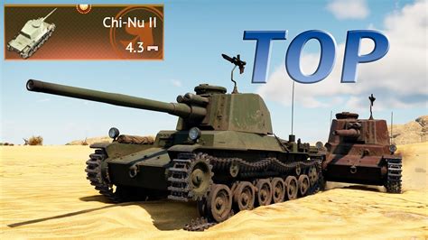 War Thunder Chi Nu 2 EXPERIENCE Chi Nu II YouTube