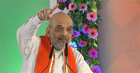 Home Minister Amit Shah Launches Bjp Jan Ashirwad Yatra In Mandla