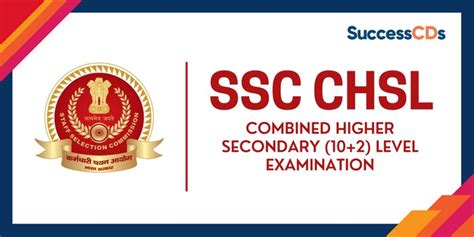 Ssc Chsl 2024 Notifications Dates Application Form Eligibility