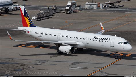 RP C9901 A321 Airbus A321 231 Philippine Airlines RadarBox 41 OFF