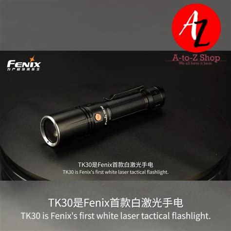 Fenix Tk White Light Laser Tactical Flashlight Lumens Distance