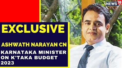 Karnataka Budget Ashwath Narayan Cn Karnataka Minister Takes A