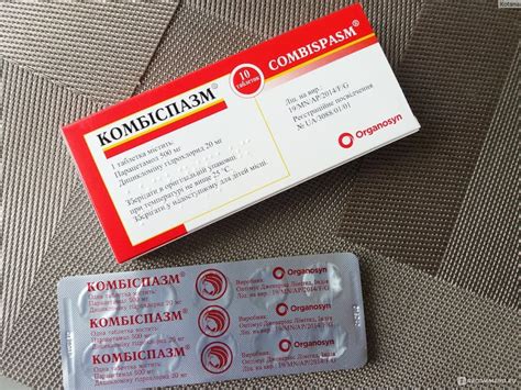Комбіспазм викликає залежність: аптечні наркотики