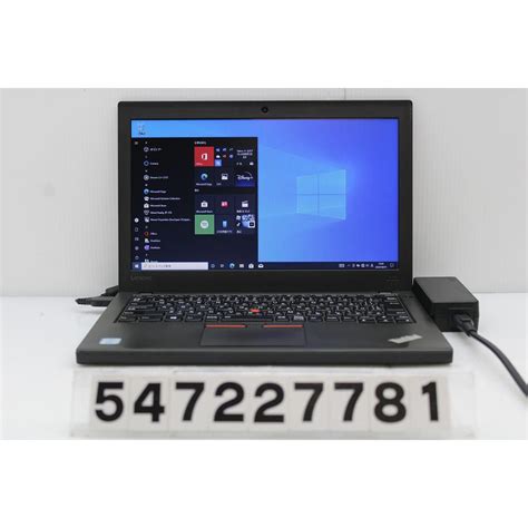 Lenovo Thinkpad X260 Core I7 6500u 2 5ghz 8gb 256gb Ssd 12 5w Fwxga 1366x768 Win10