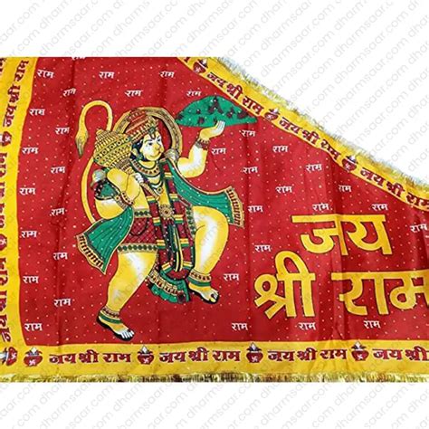 Hanuman Ji Flag Photo Informacionpublica Svet Gob Gt