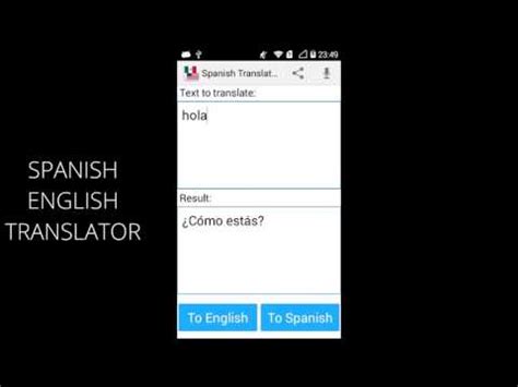 Spanish English Translator Apps On Google Play