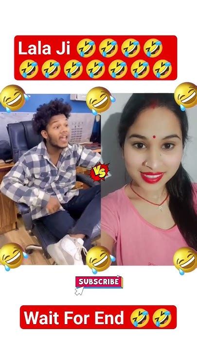 क्या Gunda बनेगा Re Tu 🤣🤣 Comedy Funny Treanding Ytshorts Reaction