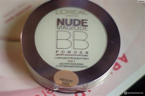 L Oreal Paris Nude Magique Bb Powder In