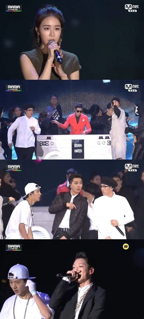 2014 Mama 에픽하이 Yg 사단과 함께 꾸민 콜라보 네이트 뉴스