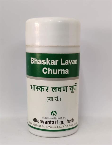 Buy Dhanvantari Bhaskar Lavan Churna Pack Of 2 Each Of 80g Online