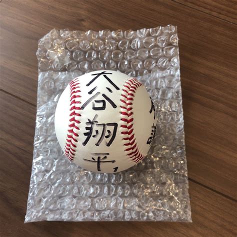 大谷翔平 直筆サインボール 花巻東 日本代表 WBC 侍ジャパン JAPAN エンゼルス 日本ハム サイン 大谷 翔平 ユニフォーム 大谷