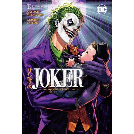 Joker One Operation Joker Manga Satoshi Miyagawa Keisuke Gotou Dc