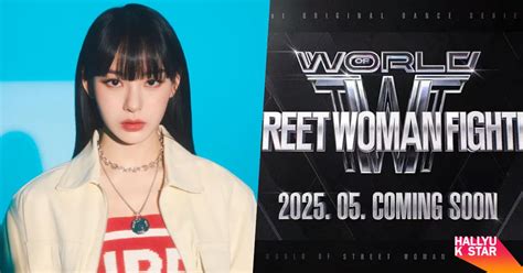noze world  street woman fighter team korea