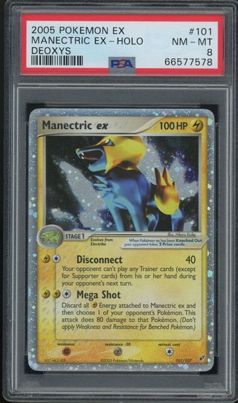 Manectric Ex Pokemon