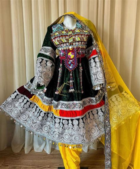 Afghan Kuchi Traditional Handmade 3 Piece Wedding Dress Etsy