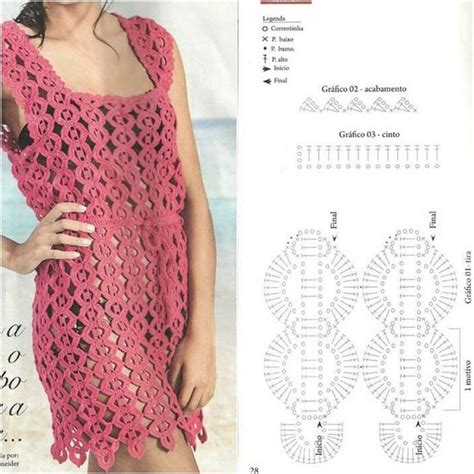 A Crocheted Dress Is Shown With The Pattern In It S Front And Back