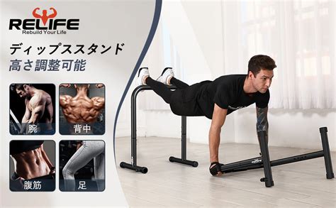 amazoncojp relife rebuild  life kg