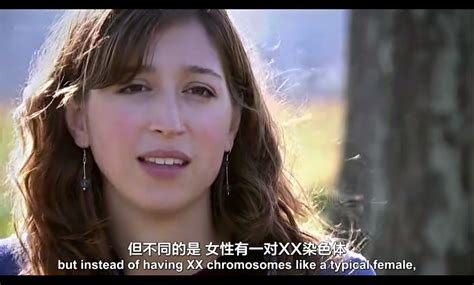 BBC性教育纪录片我性故我在 Me My Sex and I中文字幕 橘子资源网