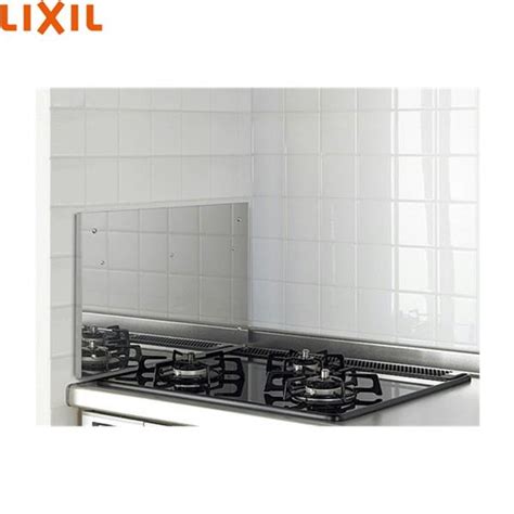 lixil rb sjg lixilsunwave