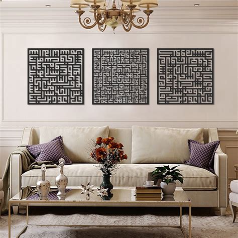 Istanbul Allah Islamic Wall Decor Quran Translation Calligraphy