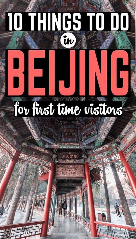 24 Of The Best Things To Do In Beijing China Artofit