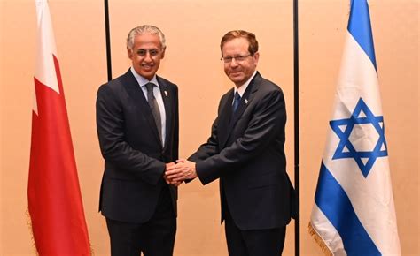 Israeli President Receives Minister Of Industry And Commerce