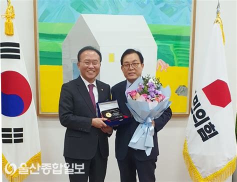 이채익 의원 국민의힘 2023년 국정감사 우수의원 선정