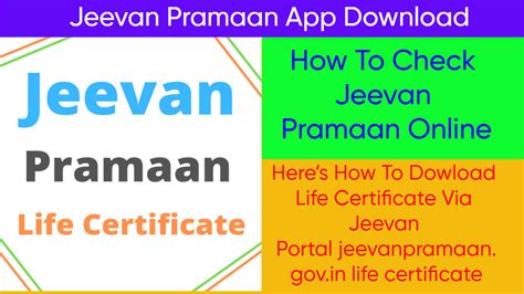 Jeevan Pramaan App:How To Check Jeevan Pramaan Online,Certificate Download