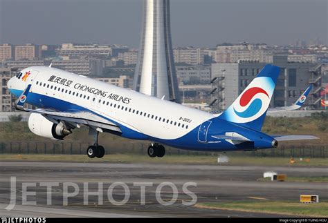 Photo Of B 302J Airbus A320 251N Chongqing Airlines Boeing 747 200