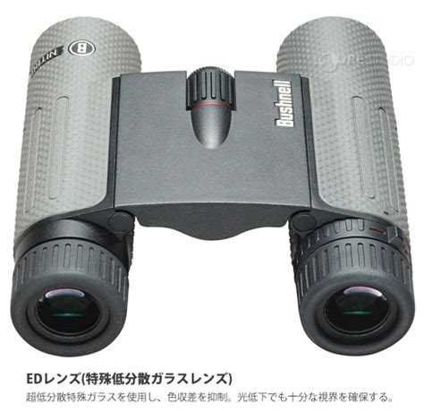 10倍双眼鏡 コンサートやライブ スポーツ観戦 野鳥観察 美術鑑賞に Bushnell ブッシュネル 完全防水双眼鏡 プライム10×28 送料