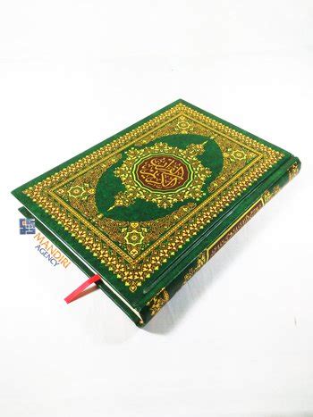 Jual Mushaf Al Quran X Cm Kertas Krem Darus Salam Mesir Di