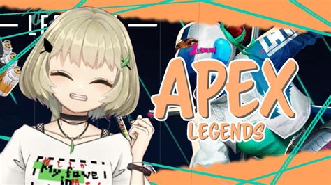 【apex】のんびりapex！ゴールド帯で参加型ランク！【vtuber】 Youtube