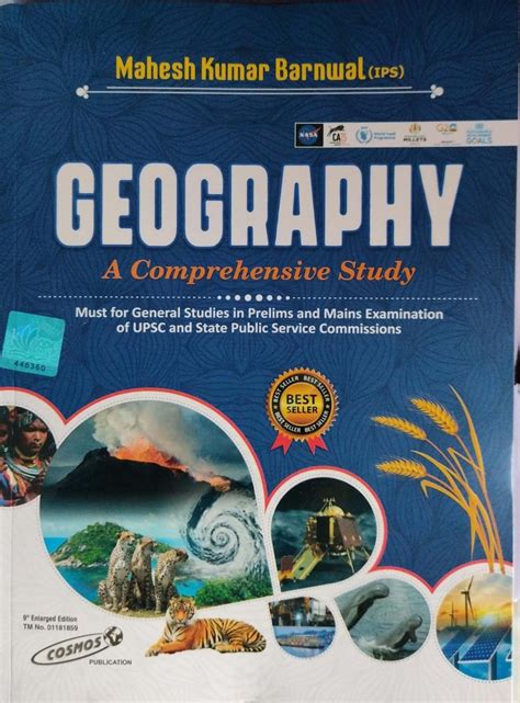 COSMOS GEOGRAPHY A Comprehensive Study Book written by Mahesh Kumar ... 