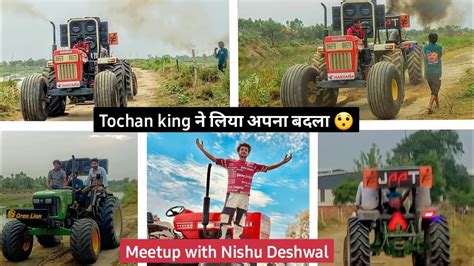 आज हम Nishu deshwal स मल Meetup With Nishu Deshwal nishu deshwal