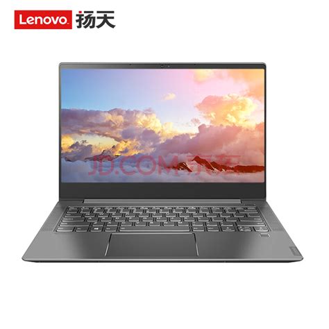 联想lenovo S550 14英寸 Amd锐龙版轻薄便携笔记本电脑r5 8g 512g Pcie太空灰 中国中铁网上商城