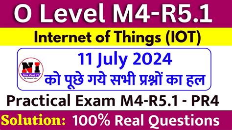 July Iot Practical Paper Solution Internet Of Things