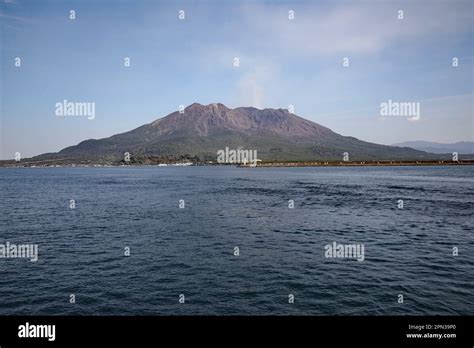 Sakurajima, Kagoshima, Japan Stock Photo - Alamy