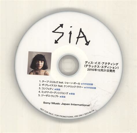 Sia This Is Acting - Deluxe Edition Sampler Japanese Promo CD-R acetat ...