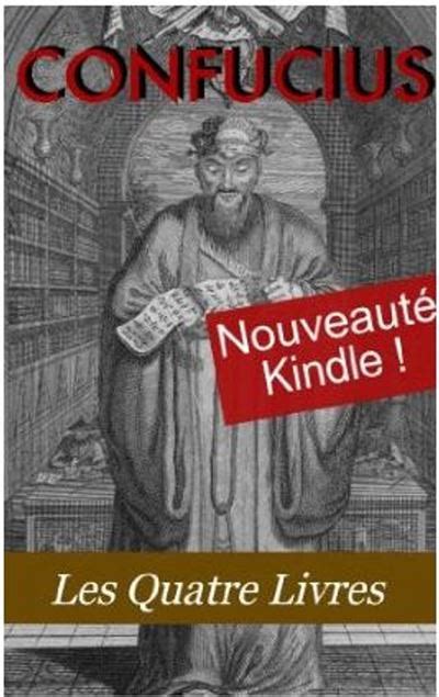 Les Quatre Livres De Confucius La Grande Tude L Invariable Milieu