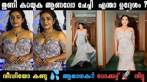 Rajisha Vijayan Hot And Spicy Rajishavijayan YouTube