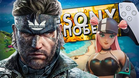 SONY ВСТАЛА С КОЛЕН на четвереньки - YouTube