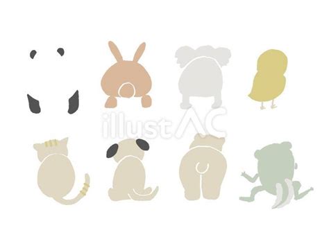 動物たちの後ろ姿イラスト - No: 23373933｜無料イラスト・フリー素材なら「イラストAC」