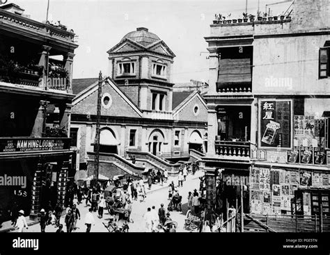 Hong Kong--Central market 1890-1925 Stock Photo - Alamy