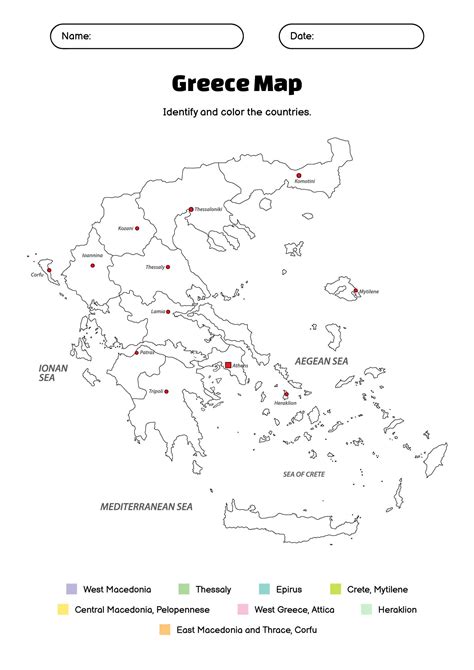 Ancient Greece Blank Map Printable