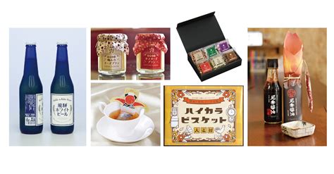 お客様の目を引く！売上が向上する！お土産・食品のパッケージデザイン【6選】 | 株式会社ゴーアヘッドワークス 公式WEBサイト