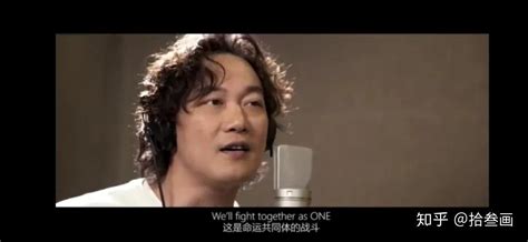 陈奕迅x蔡依林神仙合作《fight As One》 知乎