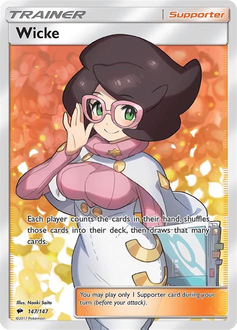 Wicke Full Art SM Burning Shadows Pokemon