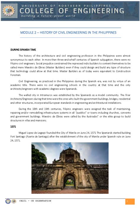 module  history  civil engineering   philippines module