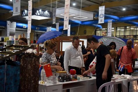 Concluye Iv Convenci N Y Feria Expositiva Cubaindustria Trabajadores