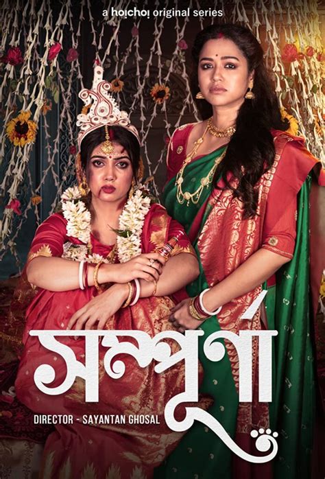 Top Bengali Hot Web Series To Watch Online On OTT Platforms